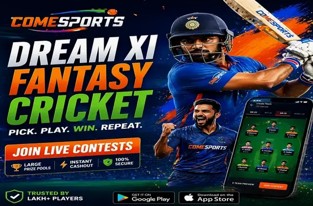 073bet (073 bet) fantasy cricket & matchday visual 1